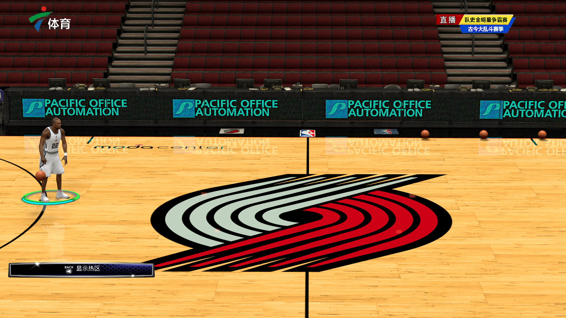 层选择了让 层选择了让